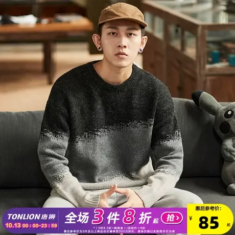 唐狮2022秋冬新款渐变黑白色毛衣男ins潮宽松圆领毛线衫上衣外套商品大图