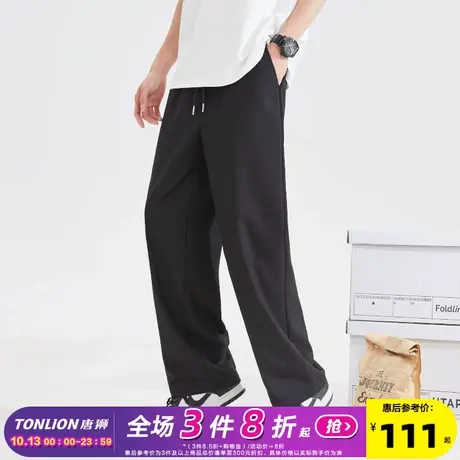 唐狮2023春秋新款西裤男九分直筒休闲裤垂感黑色西装裤子男士商品大图