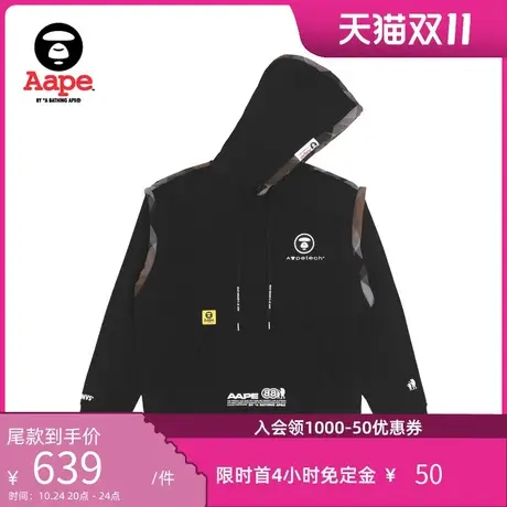 Aape旗舰店男装秋冬格纹撞色拼接休闲连帽抽绳卫衣3948XXJ商品大图