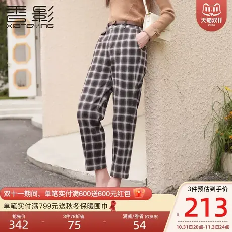 香影美拉德毛呢格子裤高腰2023冬装新款时尚英伦风显瘦休闲九分裤图片
