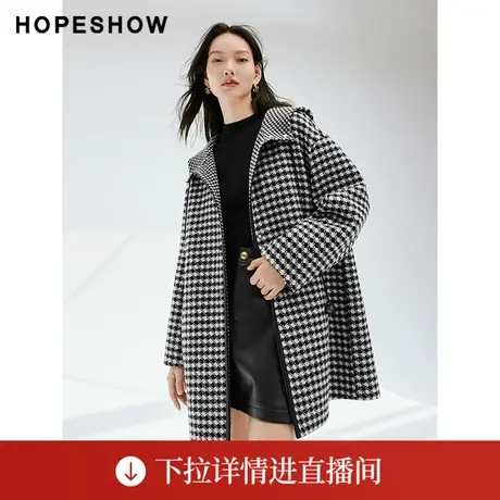 【直播专享】落肩H型单排扣连帽领双面呢90123330806红袖商品大图