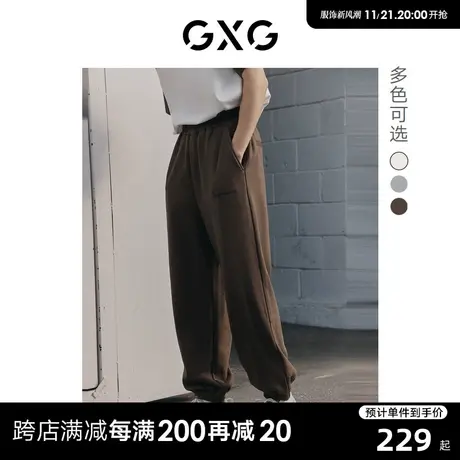 GXG男装束脚长裤休闲针织运动裤廓腿宽松多色23年夏季新品图片