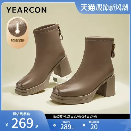 意尔康女鞋2023冬季加绒短筒皮靴复古短靴女士高跟踝靴方头防水台图片