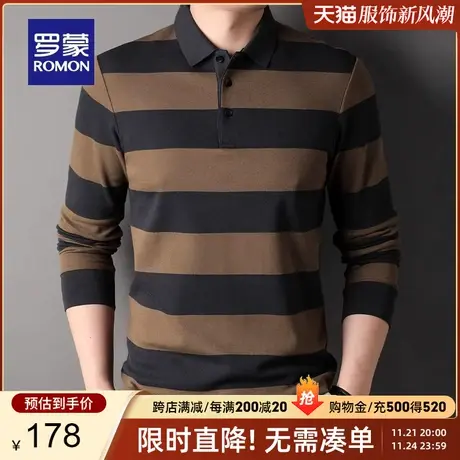 罗蒙男士撞色条纹翻领长袖POLO衫2024春季新款中老年爸爸装T恤衫图片