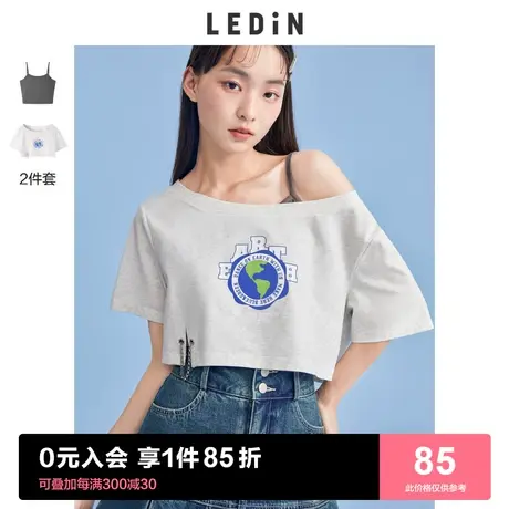 乐町两件套印花短袖T恤女夏季辣妹吊带体恤美式短款上衣图片