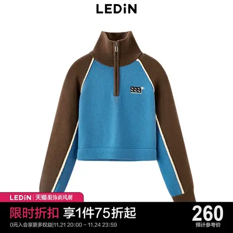 乐町翻领毛针织衫冬季新款复古毛衣女C5EEC4J01图片