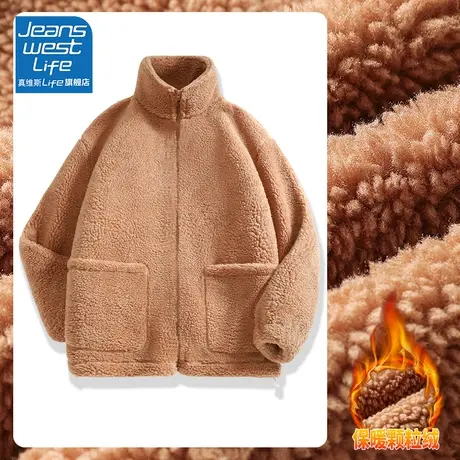 真维斯LIFE2023新款上衣慵懒抓绒外套秋冬季开衫韩版宽松上衣女潮图片