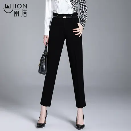 丽洁女裤高腰哈伦西装裤女春秋新款宽松休闲裤子灰色气质九分西裤商品大图