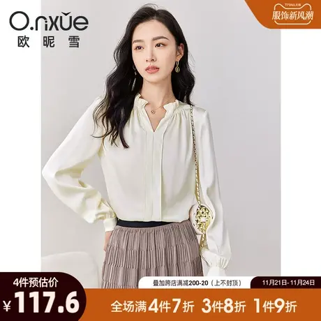 欧昵雪2024春秋新款衬衫女简约木耳边V领减龄衬衣长袖设计感上衣图片