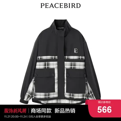 【商场同款】太平鸟女装2023年秋季新款格纹撞色外套A3BBD3202图片