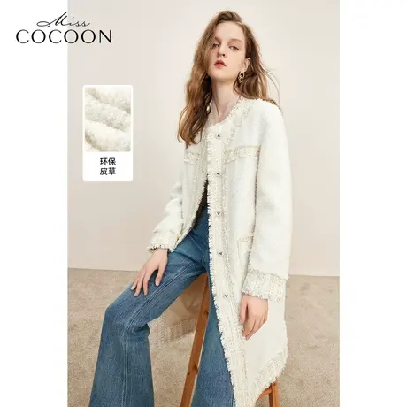 MISSCOCOON千金玛德琳2023小香外套冬装新款女粗花呢流苏毛呢外套图片