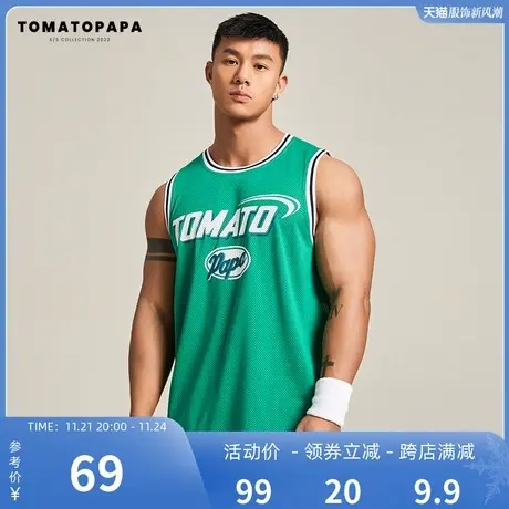 TOMATOPAPA原创镂空设计背心男潮牌简约透气运动宽肩无袖T恤男商品大图