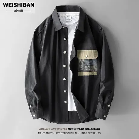 美式休闲纯棉长袖衬衫男春秋季拼接设计感工装休闲衬衣宽松外套男商品大图