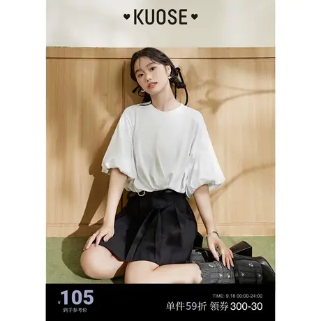 阔色白色不规则T恤女2023夏季新款纯棉宽松娃娃衫短款收腰上衣图片