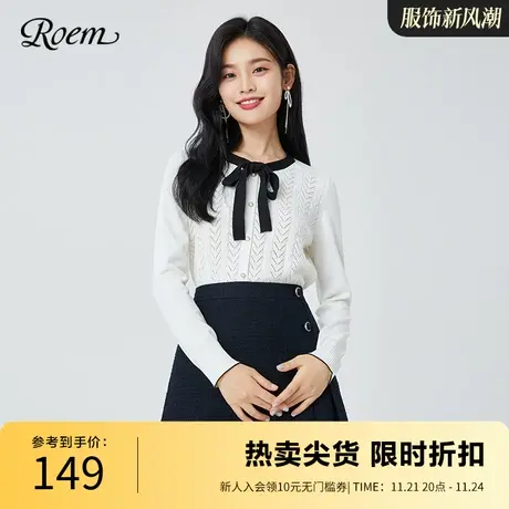 Roem商场同款暗纹系带套头淑女针织衫女春装新款打底毛衫长袖上衣商品大图
