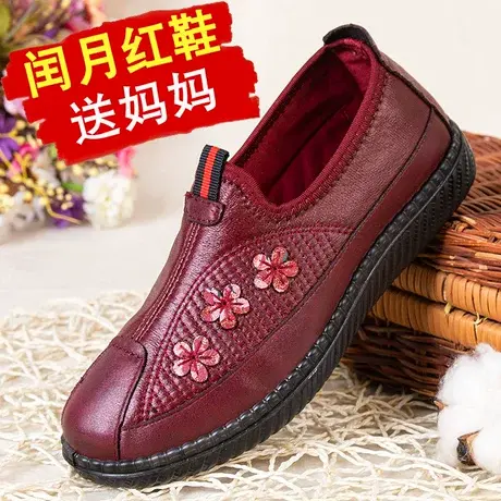 老北京布鞋旗舰店官方女妈妈鞋中老年人舒适春秋款浅口软底奶奶鞋商品大图