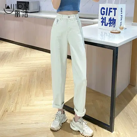 丽洁白色牛仔裤女直筒裤宽松男友裤高腰休闲裤2023年秋季新款垮裤图片