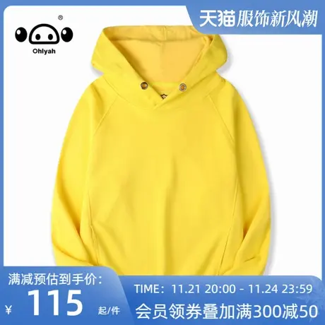 Ohlyah卫衣秋季21新款情侣纯棉连帽男女宽松休闲上衣班服定制logo图片