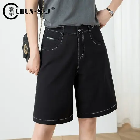 黑色牛仔短裤女夏季薄款2023年新款休闲5分裤a字裤高腰阔腿五分裤商品大图
