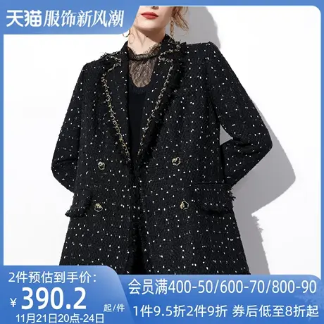 AUI黑色气质加厚小香风西装外套女冬2024新款设计感小众修身西服商品大图