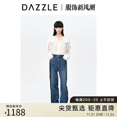 DAZZLE地素奥莱23春装新款白色雪纺真丝披肩领轻薄长袖衬衫上衣图片