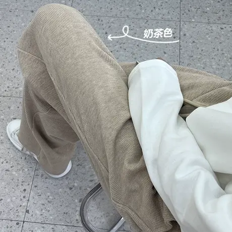 溜溜裤女秋季2023新款高腰垂感宽松雪尼尔直筒窄版阔腿裤休闲裤子图片