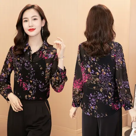 春秋2022年新款流行时尚开衫防紫外线大码百搭短款雪纺防晒衣女图片