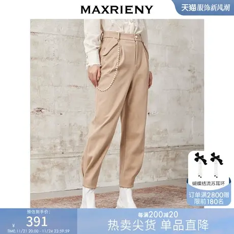 MAXRIENY卡其色九分裤女冬季抗皱休闲长裤厚图片