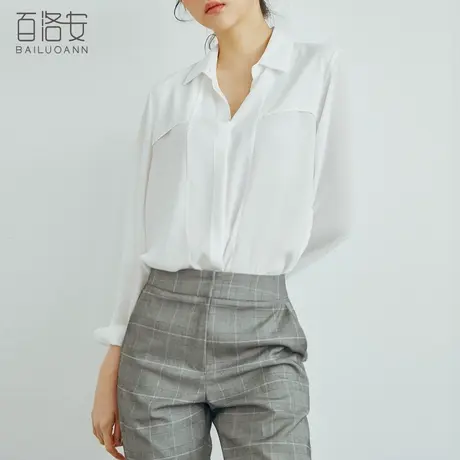 百洛安长袖翻领白色衬衫女士春装新款气质简约OL衬衣垂感百搭上衣商品大图