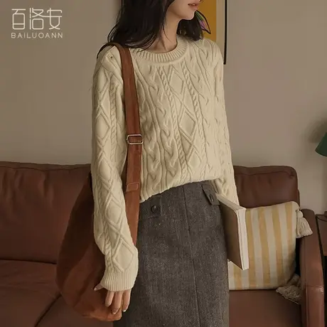 百洛安温柔风软糯绞花毛衣女春季时尚宽松圆领长袖内搭打底针织衫图片