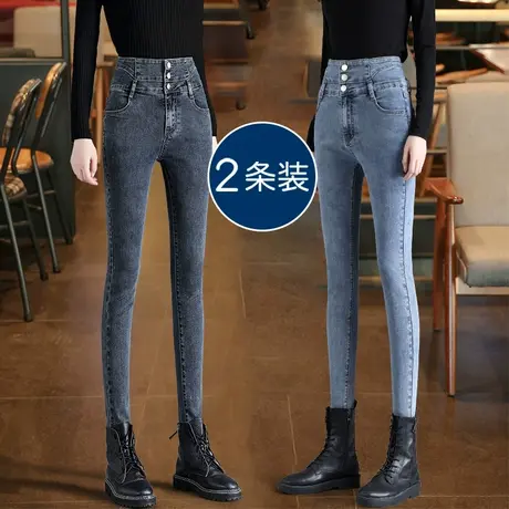 复古小脚牛仔裤女秋冬2023新款爆款高腰显瘦弹力紧身铅笔加绒裤子图片