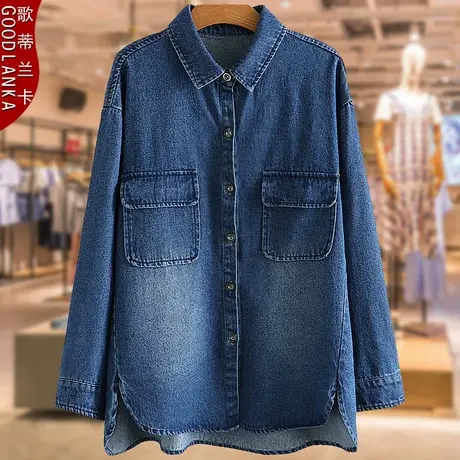 中年妈妈洋气高贵外套春秋新款加肥加肥加大码女装中长款牛仔上衣图片