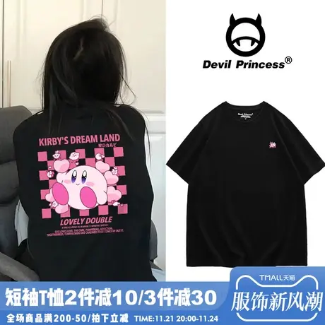 高街ins甜酷风卡通超火黑色t恤女ulzzang宽松韩版vibe风半袖上衣商品大图