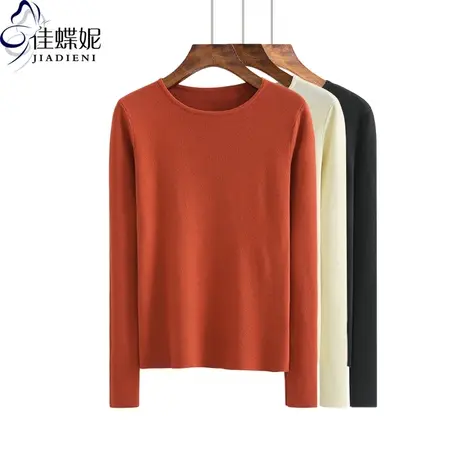 秋冬新款圆领修身毛衣针织衫长袖上衣打底衫内搭保暖女装显瘦经典商品大图