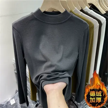 德绒半高领打底衫女春秋冬新款内搭加绒加厚磨毛保暖长袖T恤上衣图片