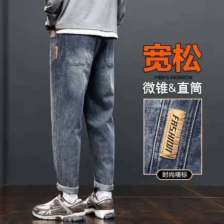 男款高端水洗休闲牛仔裤秋季广州新塘潮牌高街复古男裤子秋天男装商品大图