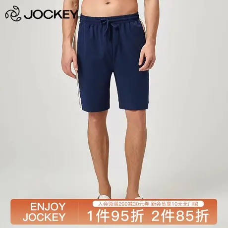 Jockey睡裤男短裤夏季莫代尔家居裤系带男士中裤五分裤可外穿裤子图片