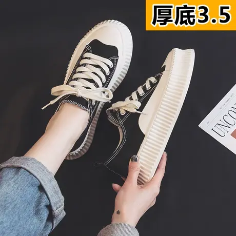 厚底帆布鞋女2024新款春夏季韩版百搭ins潮运动休闲鞋饼干鞋板鞋商品大图