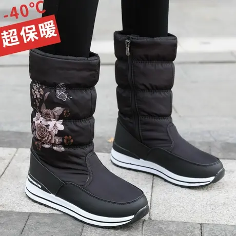 东北冬季新款时尚雪地靴女中筒加绒加厚棉鞋高帮防水防滑保暖靴子图片