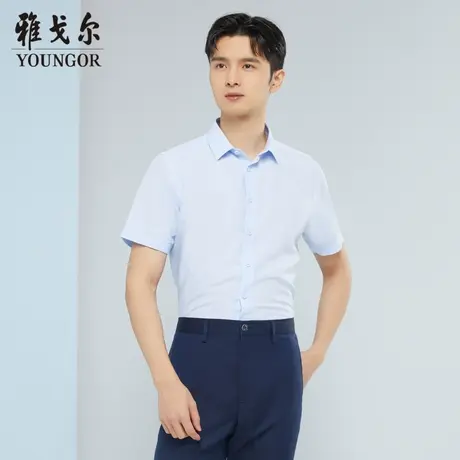 【商场同款】雅戈尔男士短袖衬衫春夏新款官方短袖衬衫男S2982商品大图