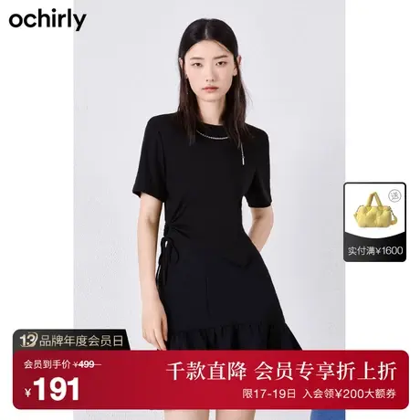 【首降】欧时力短袖t恤女新款秋装链饰设计感上衣1WH302675F商品大图