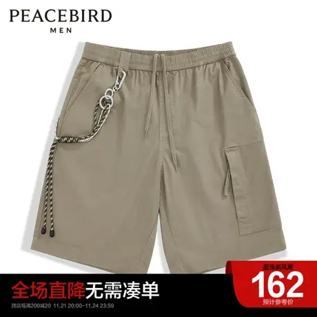 太平鸟男装奥莱 卡其色五分裤夏新款抽绳工装中短裤休闲裤子图片