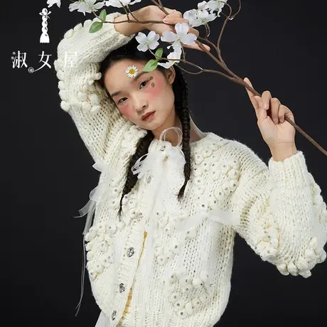 淑女屋官方旗舰店桃心公主毛衣商品大图