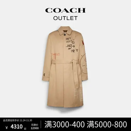 COACH/蔻驰奥莱男士JEAN-MICHEL BASQUIAT风衣大衣商品大图