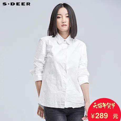 sdeer圣迪奥女装轻柔纯白长袖衬衫S16480501图片