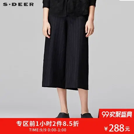 sdeer圣迪奥2018新款气质毛呢撞色条纹时尚阔腿裤女秋S17480878商品大图