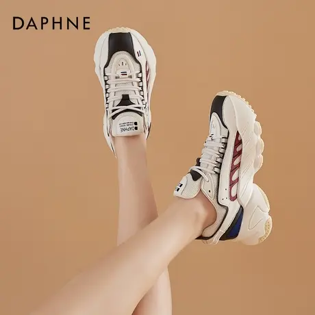 达芙妮厚底老爹鞋女ins潮2020新款真皮网红超火拼色运动休闲鞋女图片