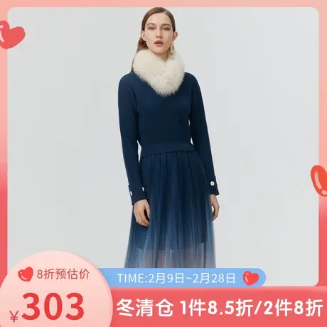 伊芙丽连衣裙21春款新拼接假两件针织百褶中长款网纱裙1AA490131商品大图