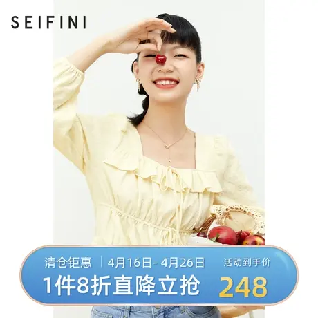 诗凡黎雪纺衫女春秋新款时尚女士小上衣7C7121151🌏图片