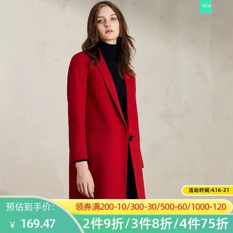 秋水伊人2020冬新品女装一粒扣显瘦羊毛毛呢大衣I378图片